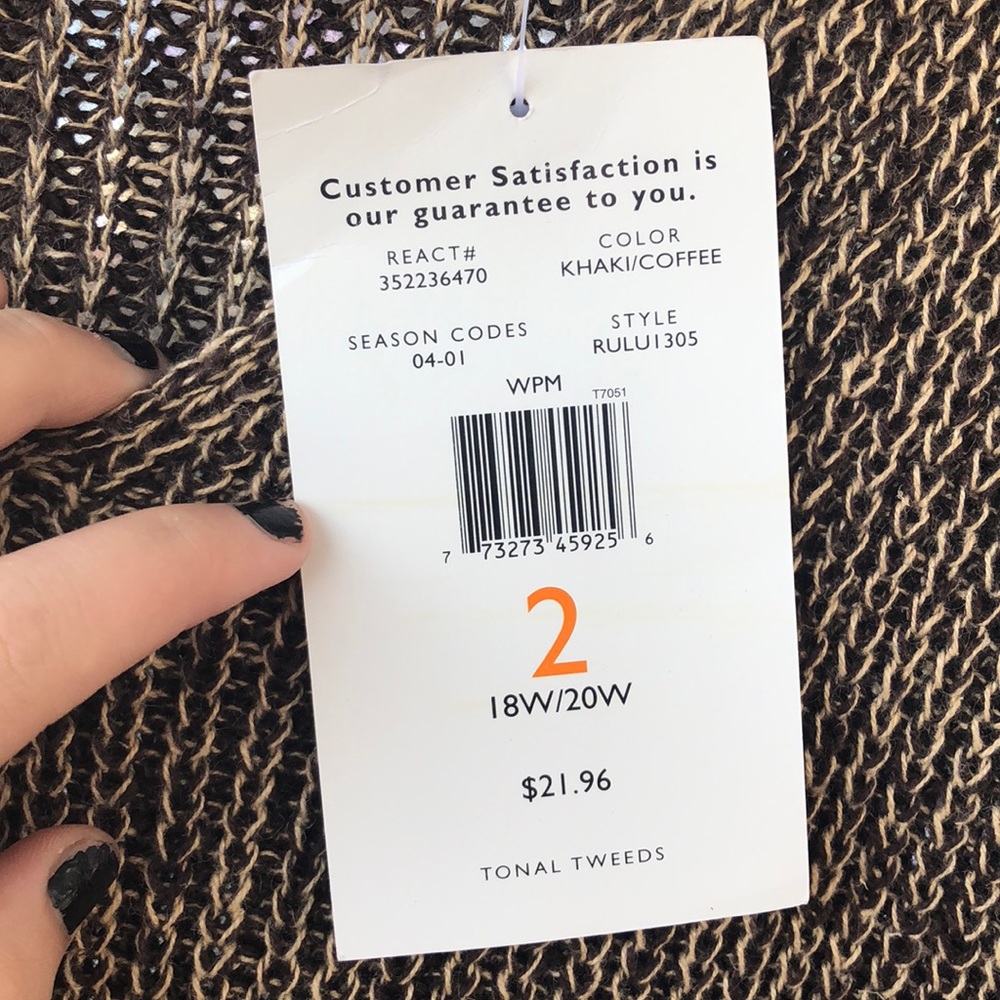 Brown sweater short sleeve